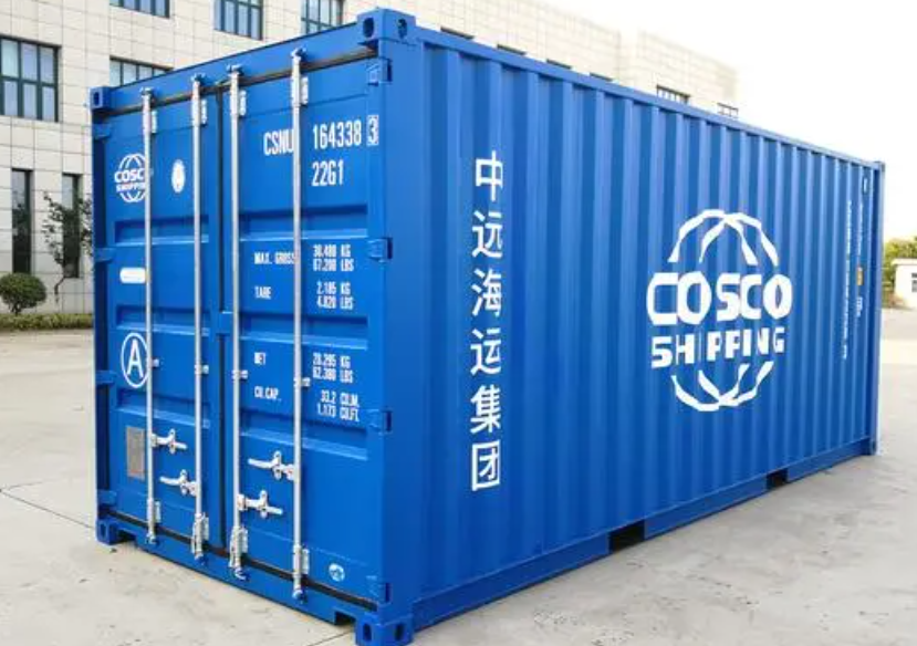 东城20尺全新集装箱出售